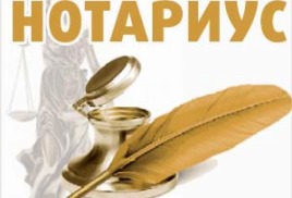 Новость 1