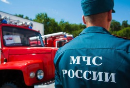 Новость 3